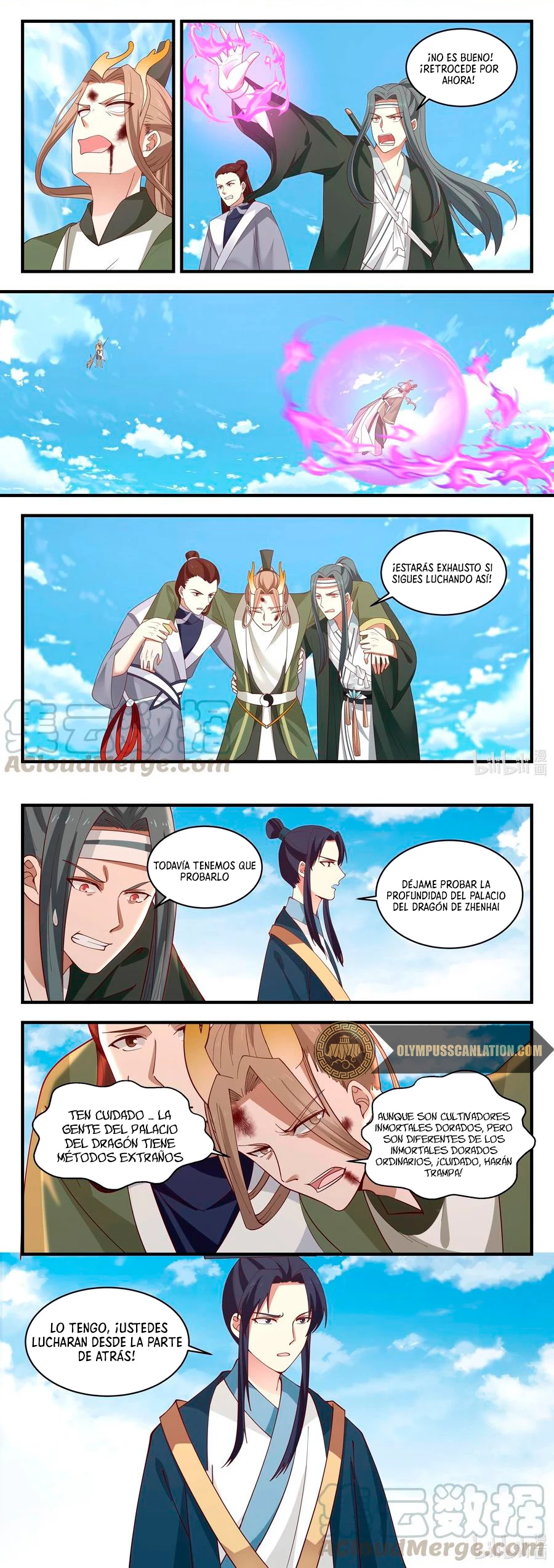 El Trono del Dragon > Capitulo 77 > Page 71