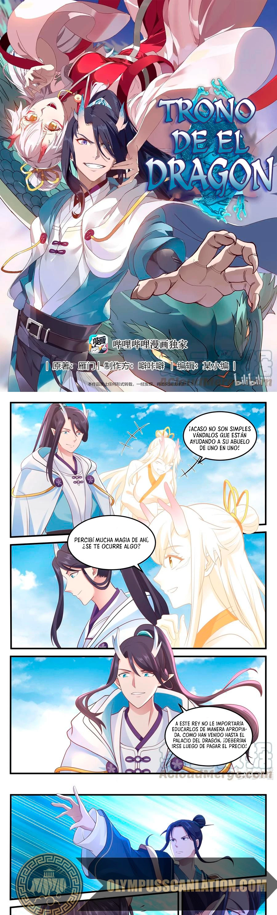 El Trono del Dragon > Capitulo 78 > Page 21