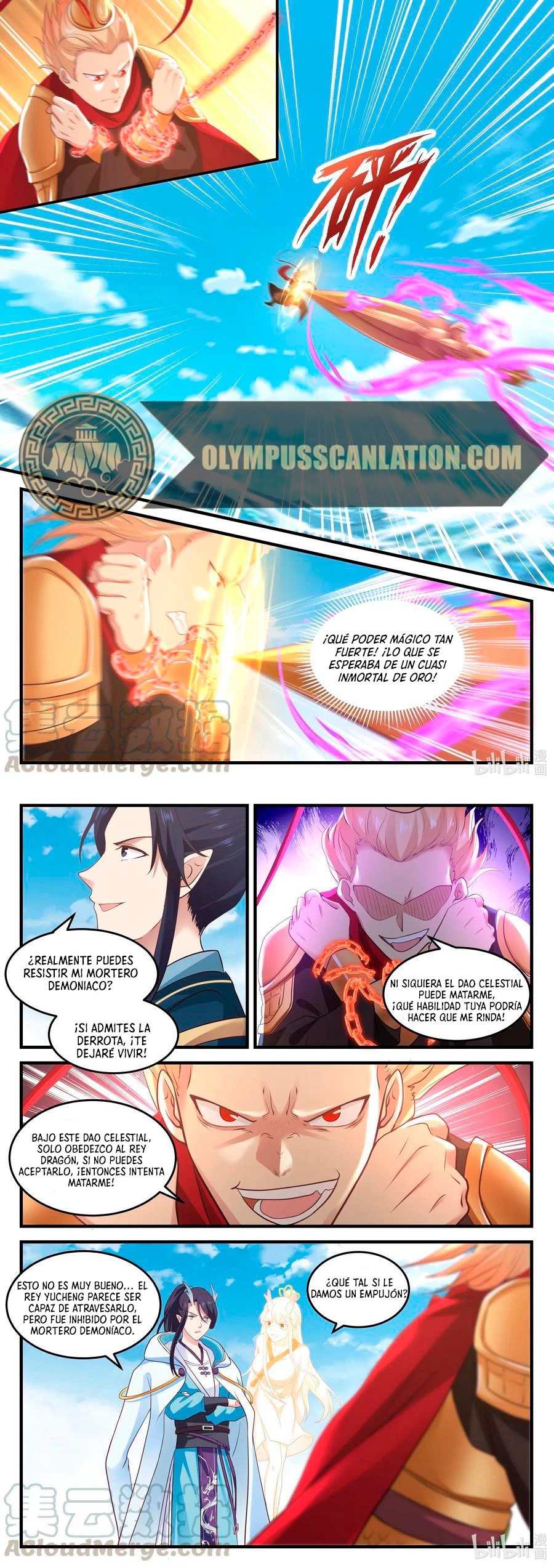 El Trono del Dragon > Capitulo 78 > Page 51