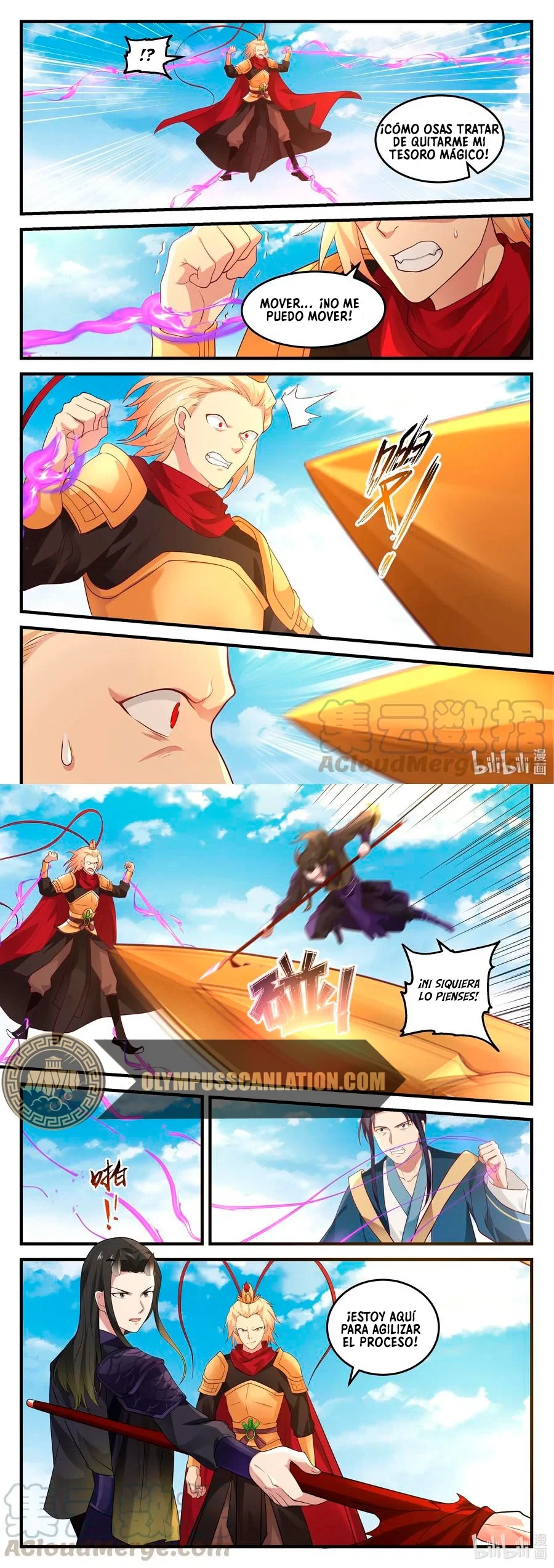 El Trono del Dragon > Capitulo 78 > Page 71