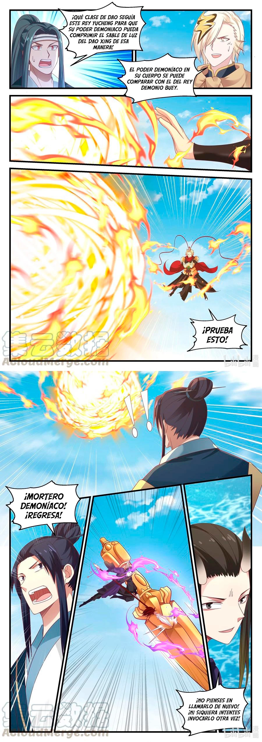 El Trono del Dragon > Capitulo 79 > Page 51