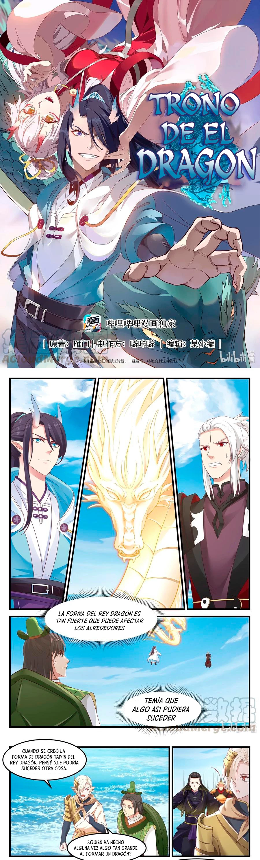 El Trono del Dragon > Capitulo 85 > Page 21