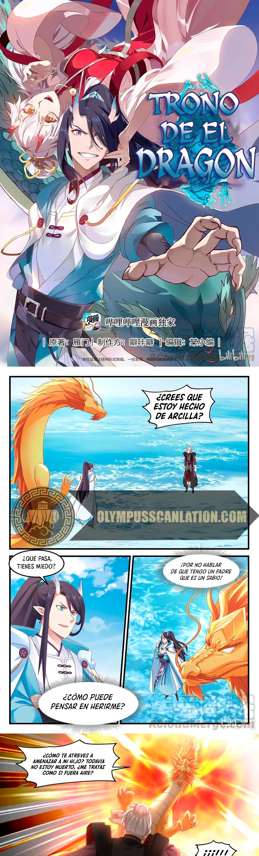 El Trono del Dragon > Capitulo 88 > Page 21