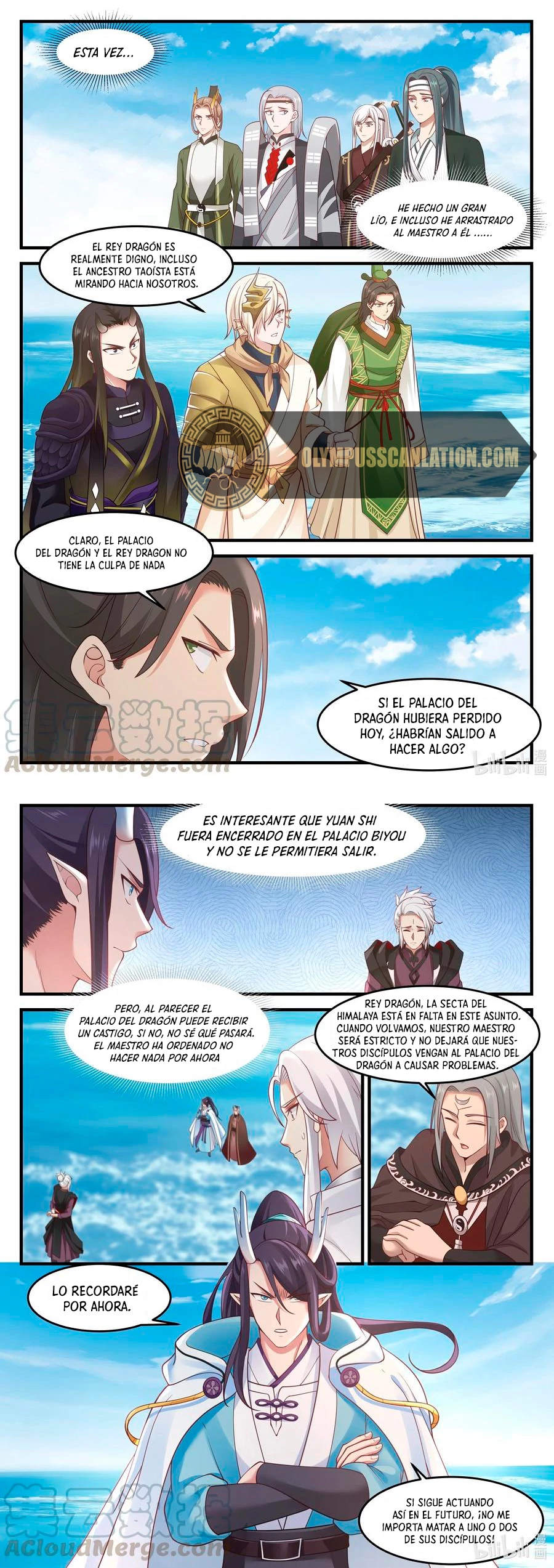 El Trono del Dragon > Capitulo 88 > Page 71