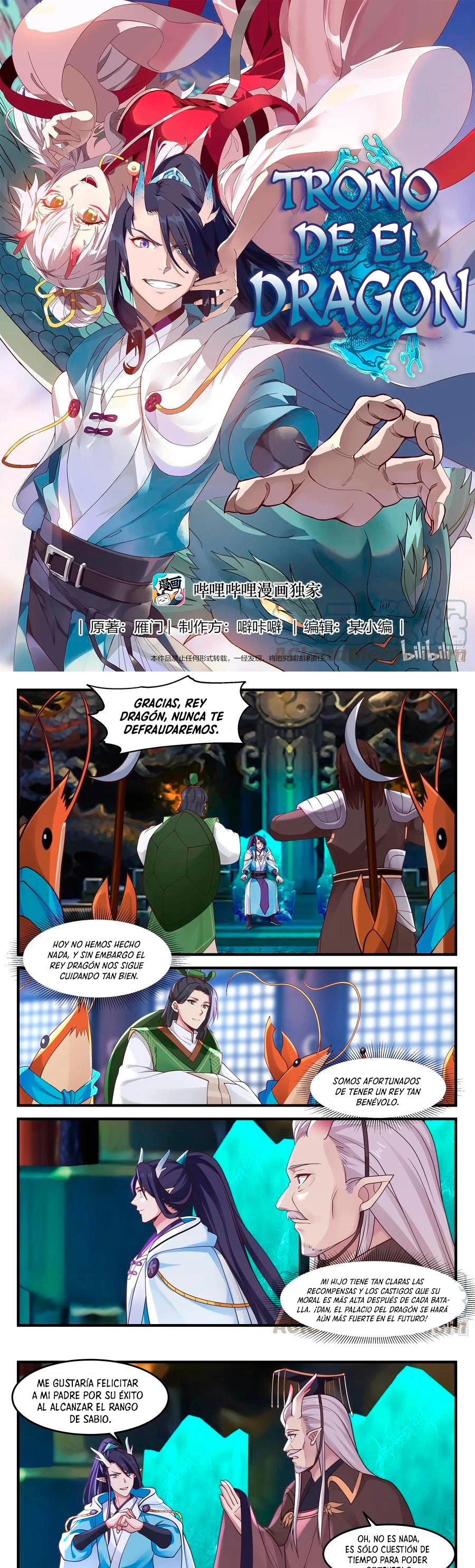 El Trono del Dragon > Capitulo 90 > Page 21