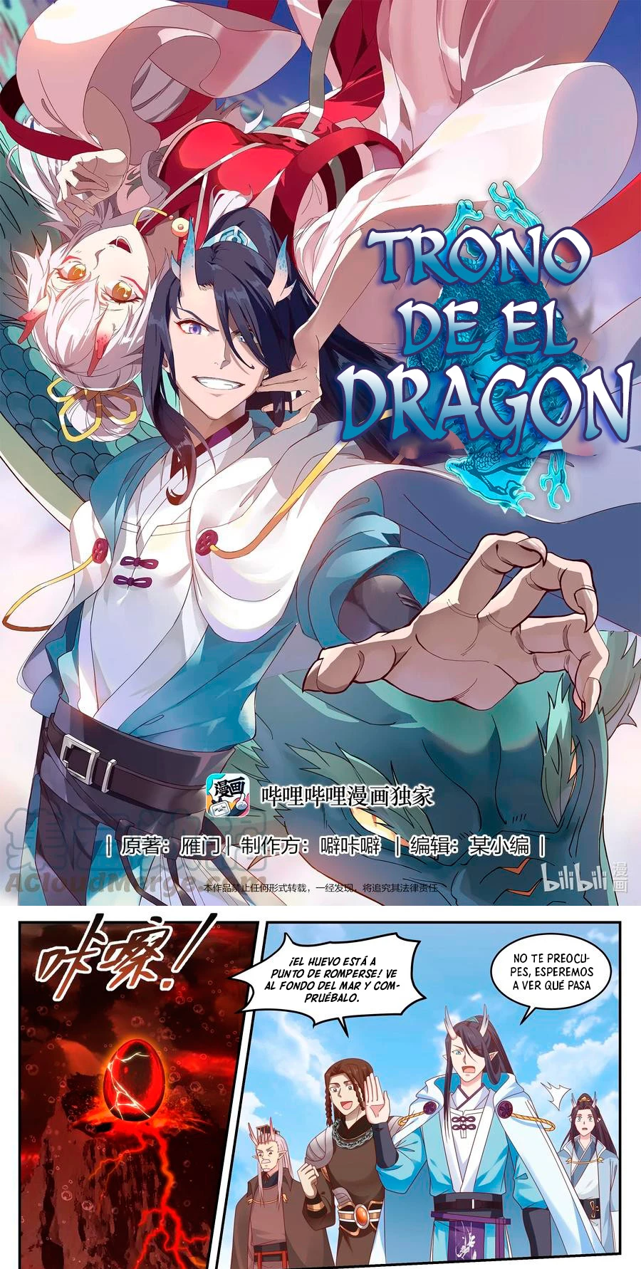 El Trono del Dragon > Capitulo 95 > Page 21