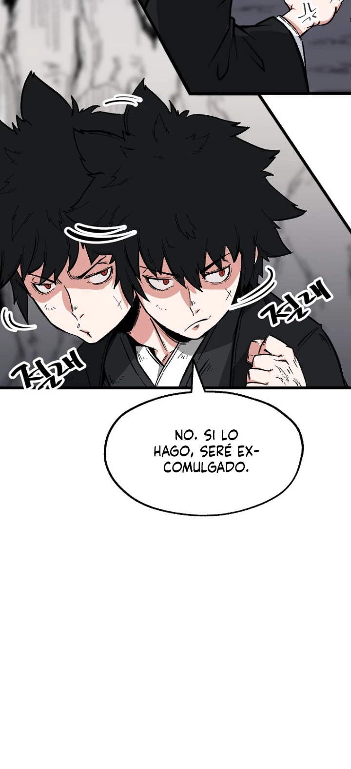 Apocalipsis en Gangho > Capitulo 2 > Page 141