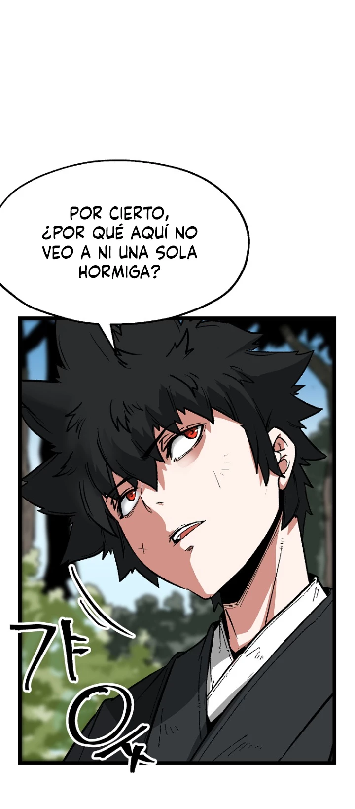 Apocalipsis en Gangho > Capitulo 2 > Page 671