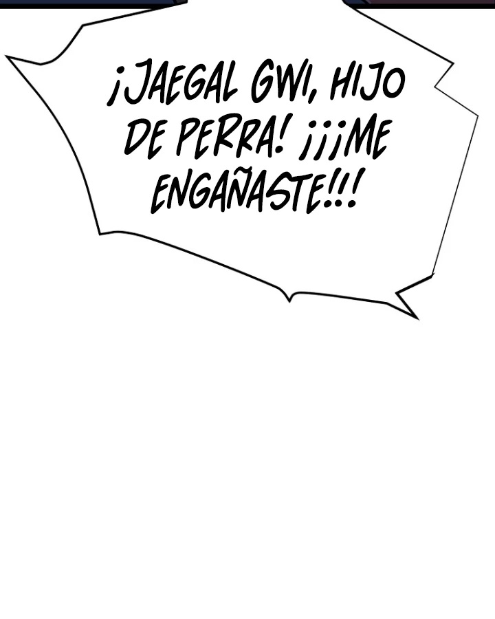 Apocalipsis en Gangho > Capitulo 6 > Page 881