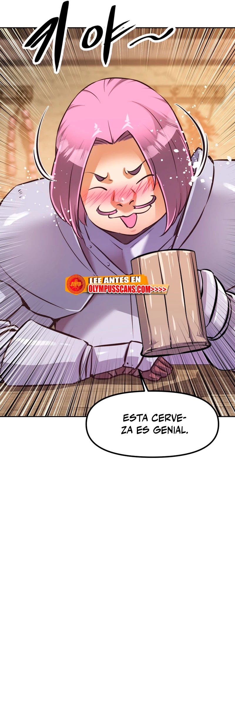 El regreso del Prodigioso Maestro de Espadas > Capitulo 2 > Page 781