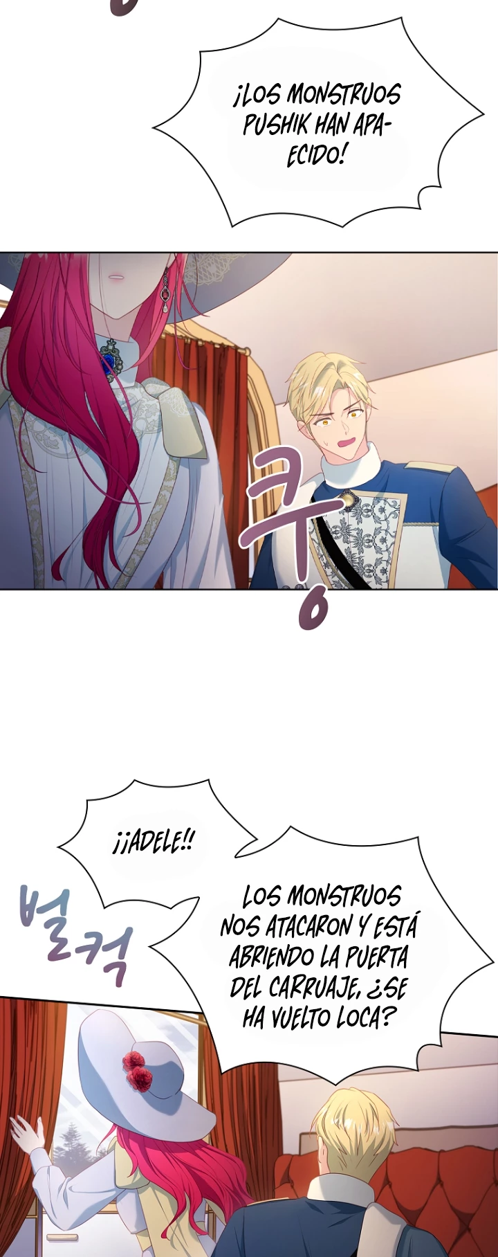 Yo decidiré quién será mi esposo > Capitulo 10 > Page 371