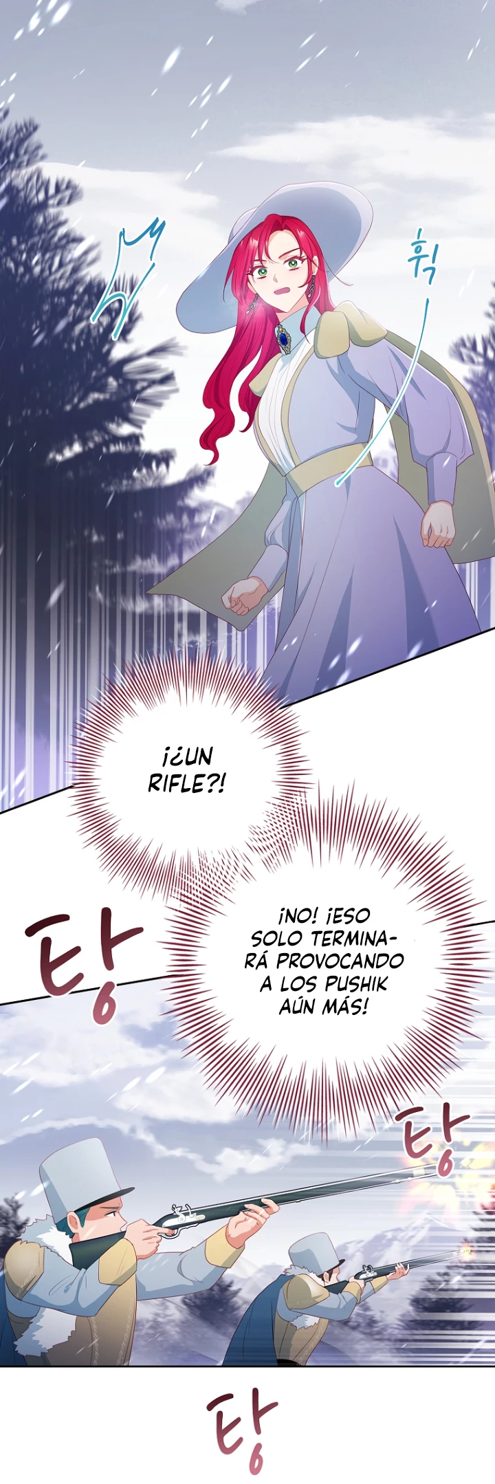 Yo decidiré quién será mi esposo > Capitulo 10 > Page 481