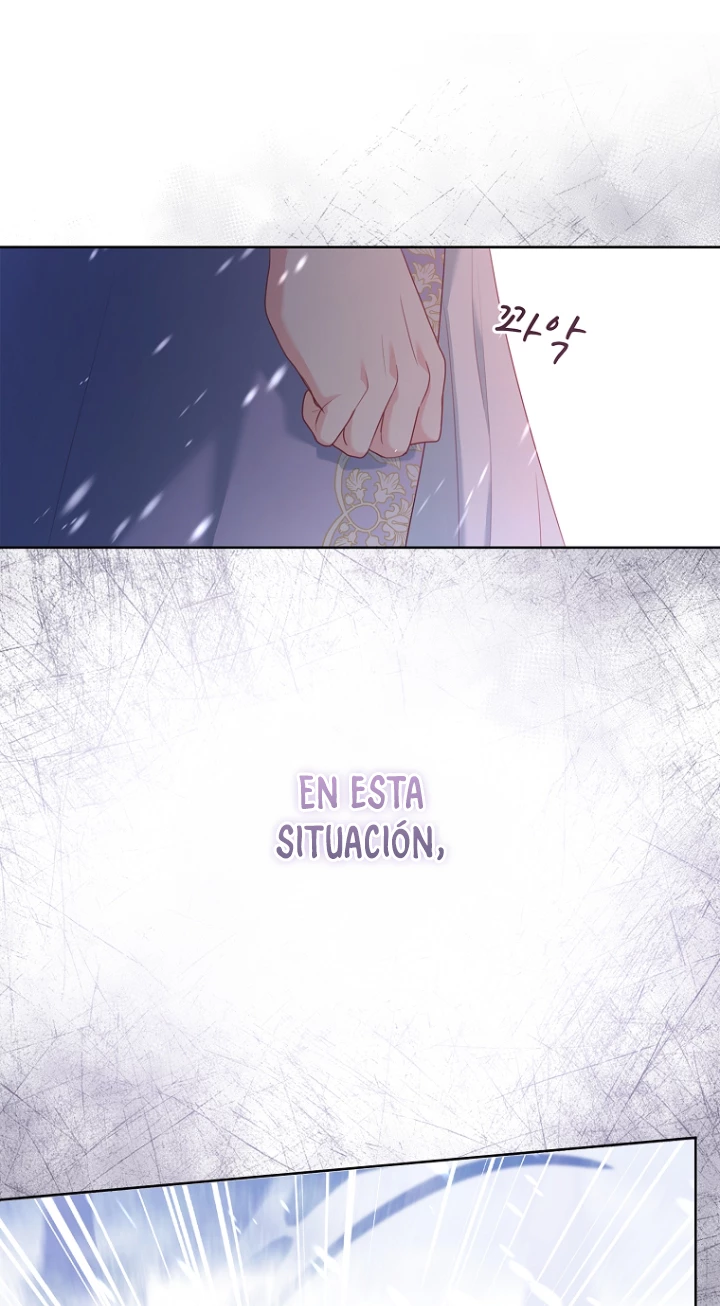 Yo decidiré quién será mi esposo > Capitulo 10 > Page 531
