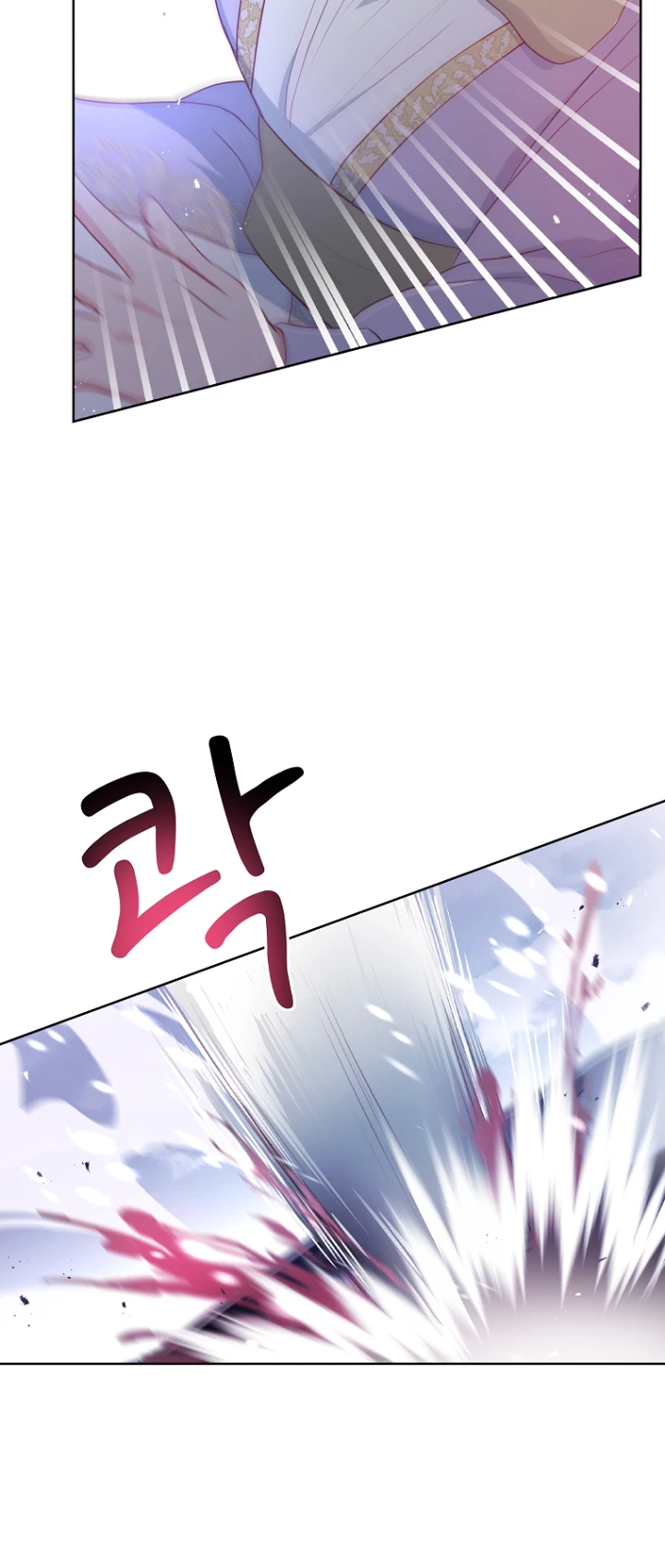 Yo decidiré quién será mi esposo > Capitulo 10 > Page 611
