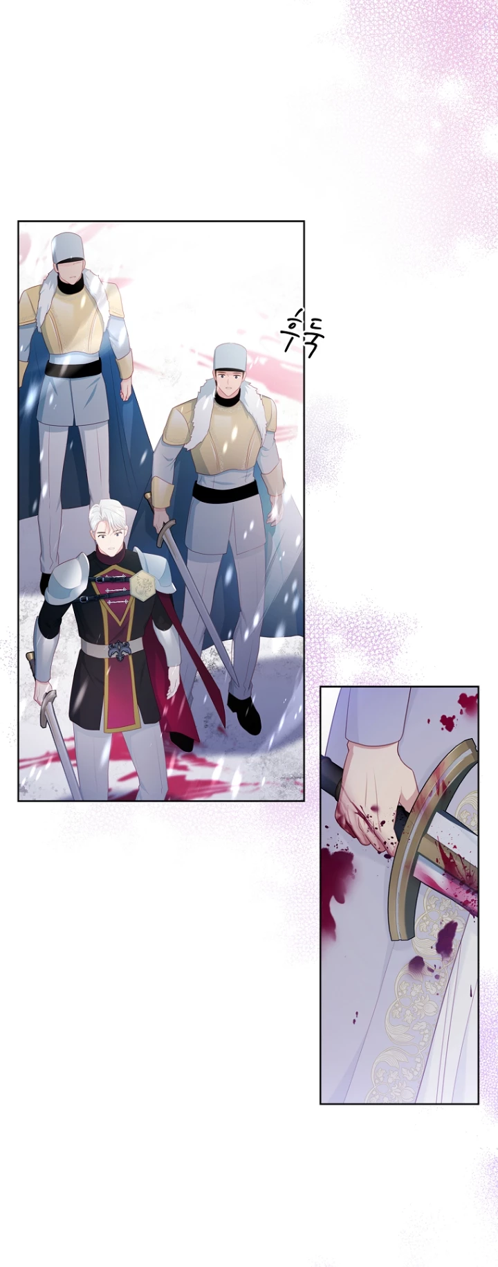 Yo decidiré quién será mi esposo > Capitulo 10 > Page 651