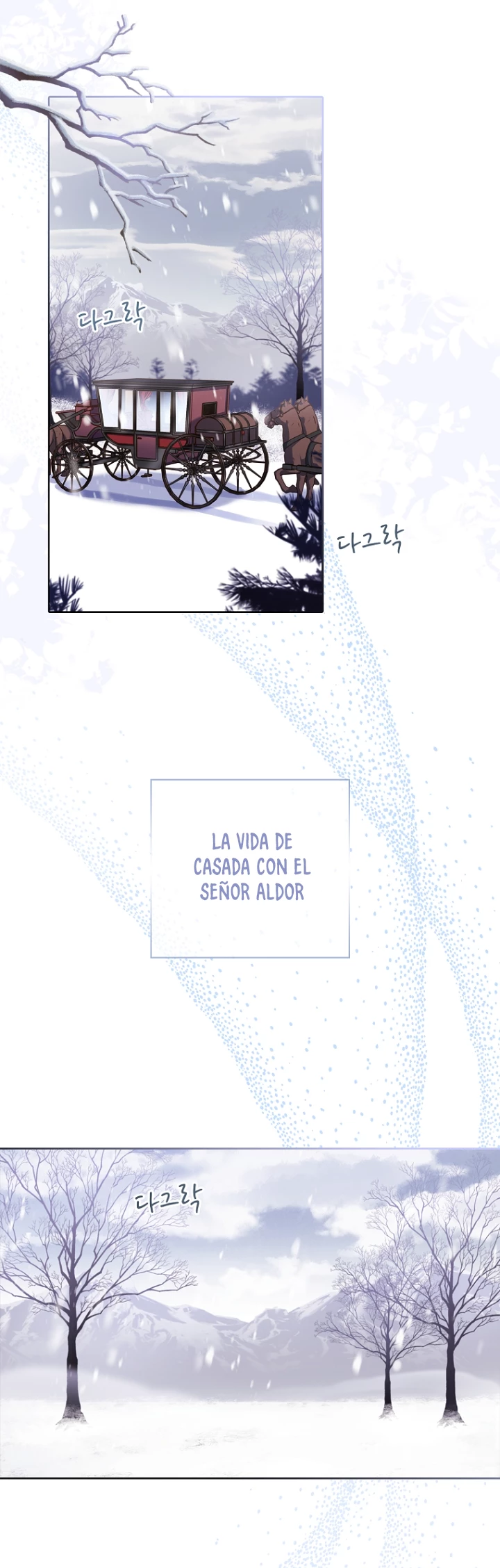 Yo decidiré quién será mi esposo > Capitulo 11 > Page 251