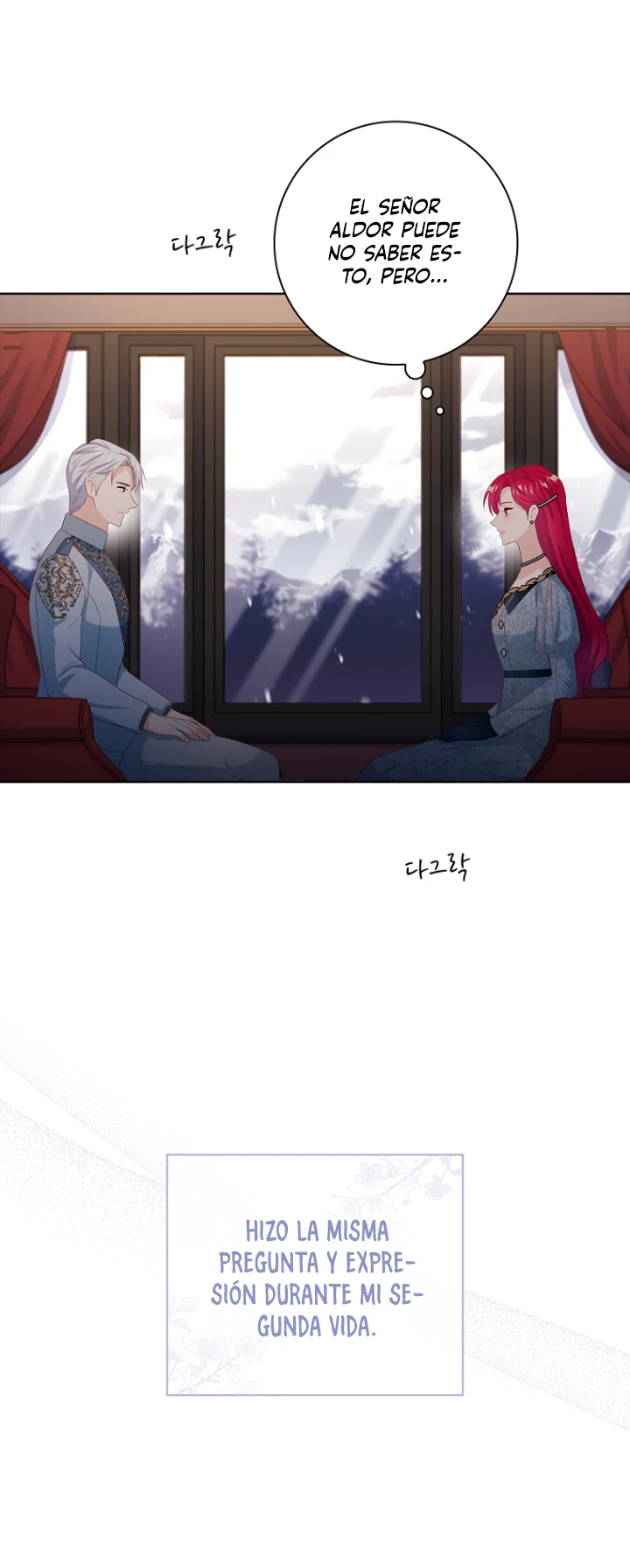 Yo decidiré quién será mi esposo > Capitulo 11 > Page 321