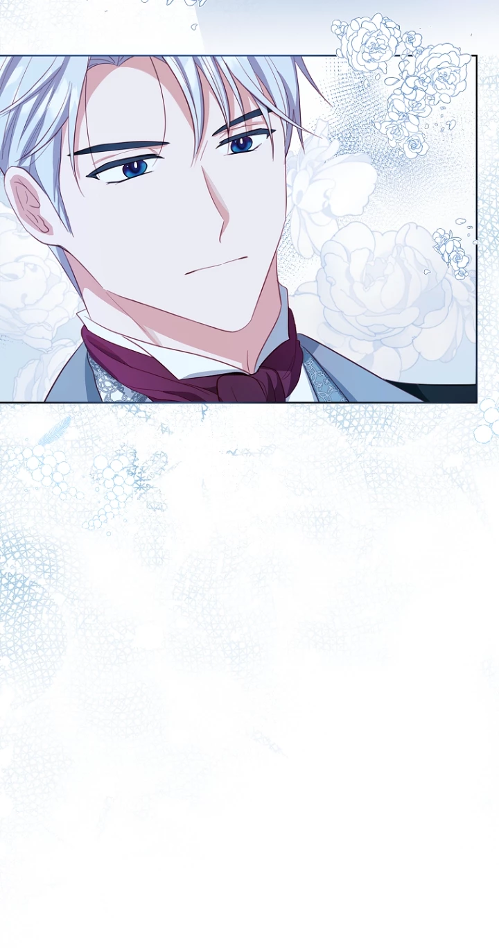 Yo decidiré quién será mi esposo > Capitulo 11 > Page 561