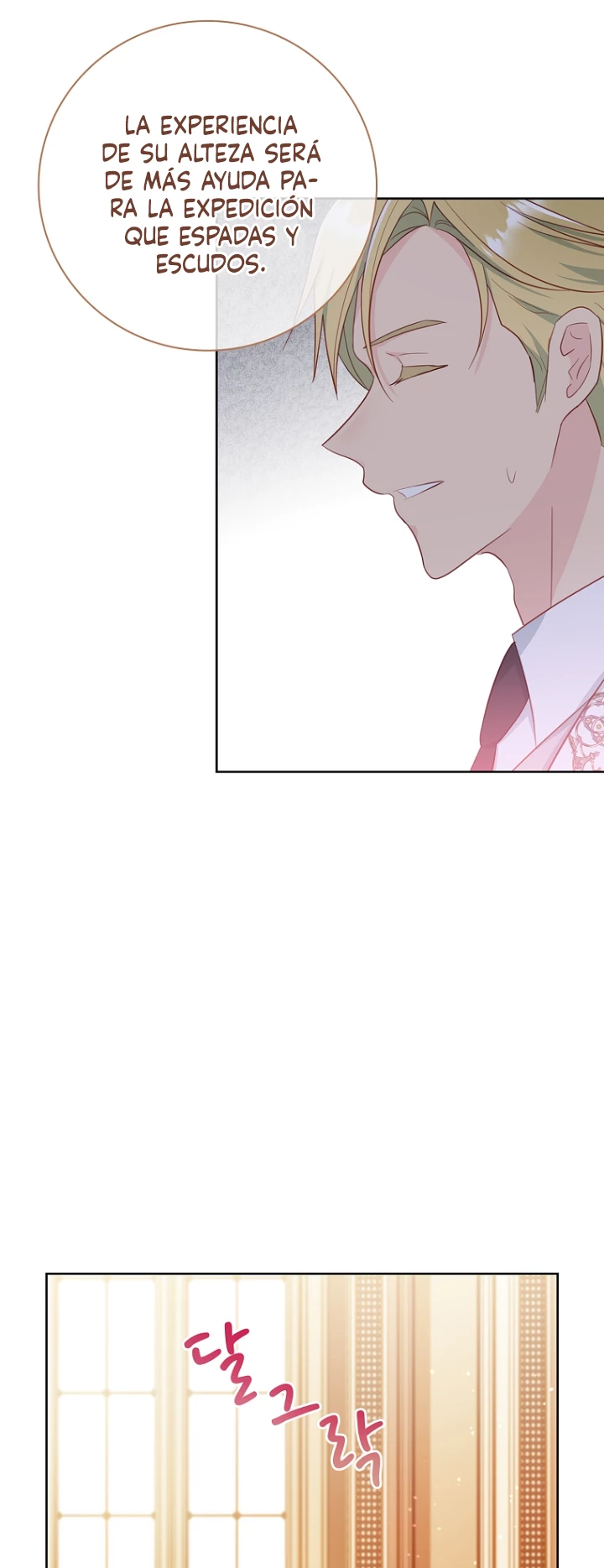 Yo decidiré quién será mi esposo > Capitulo 12 > Page 161