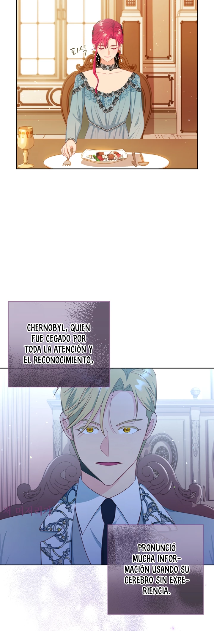 Yo decidiré quién será mi esposo > Capitulo 12 > Page 171