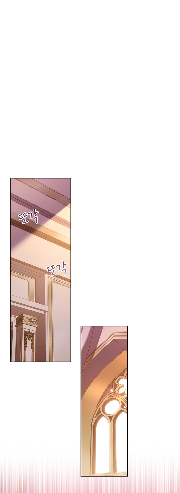 Yo decidiré quién será mi esposo > Capitulo 12 > Page 401