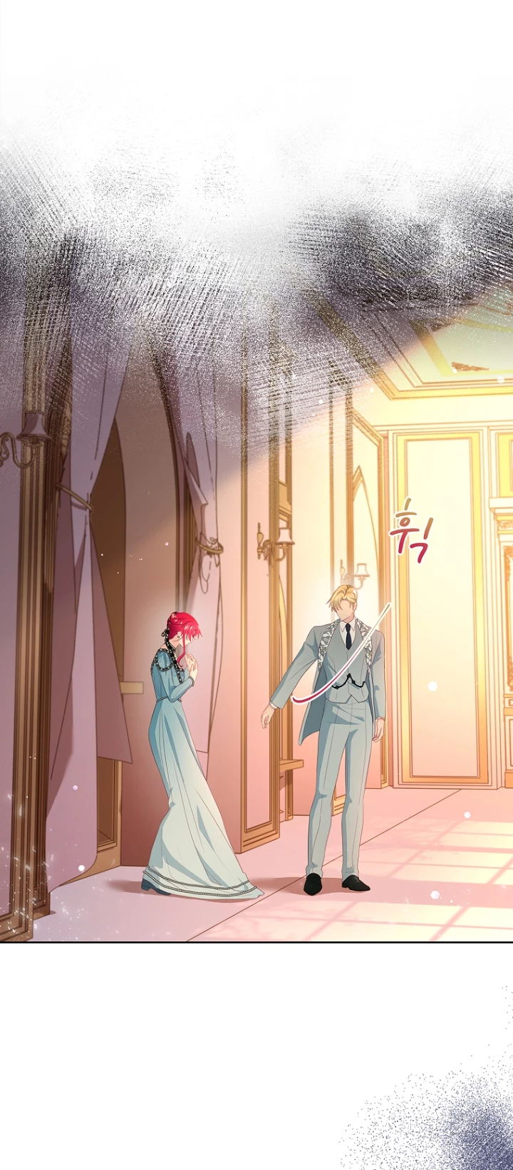 Yo decidiré quién será mi esposo > Capitulo 12 > Page 481