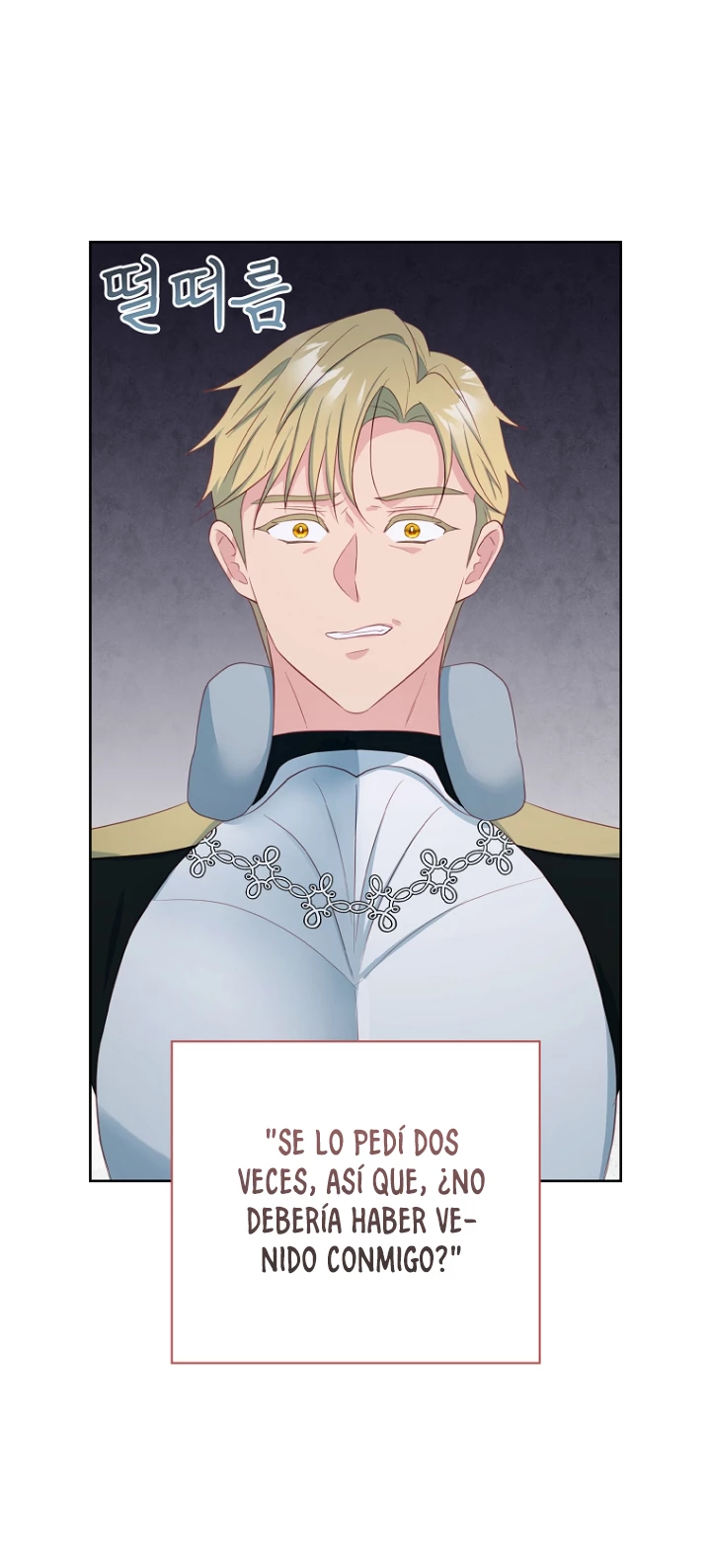 Yo decidiré quién será mi esposo > Capitulo 13 > Page 541