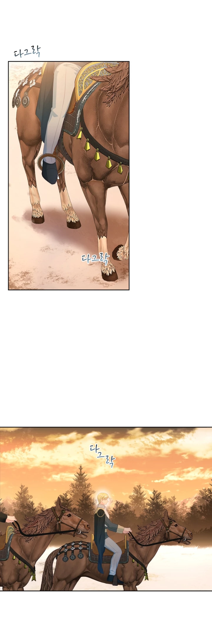 Yo decidiré quién será mi esposo > Capitulo 14 > Page 61
