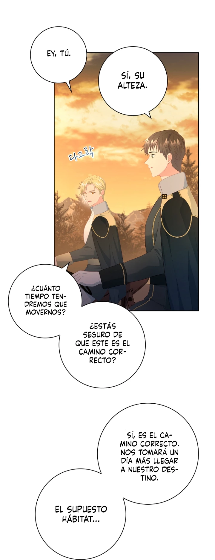 Yo decidiré quién será mi esposo > Capitulo 14 > Page 81