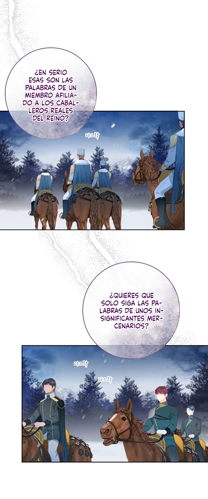 Yo decidiré quién será mi esposo > Capitulo 14 > Page 181
