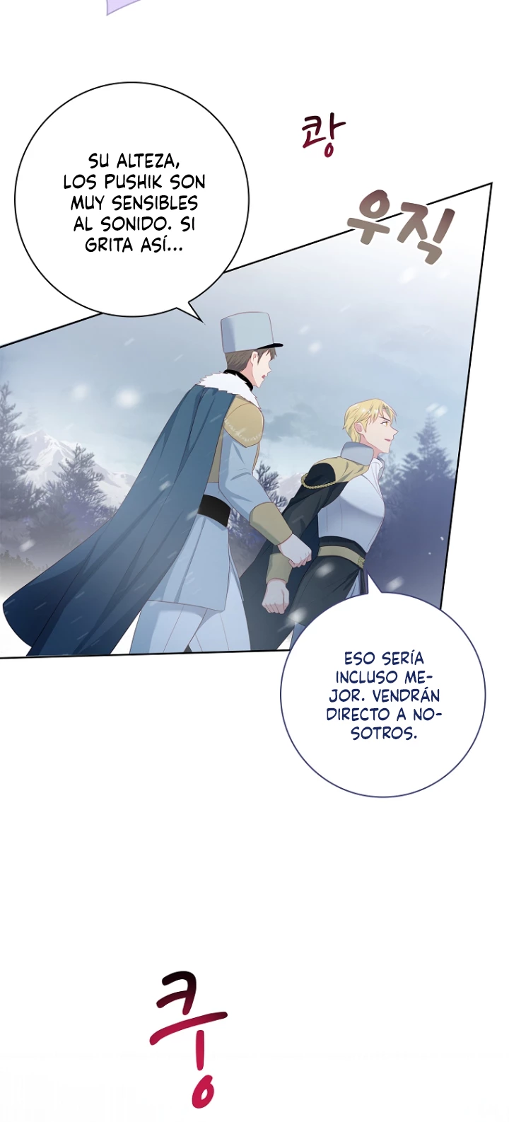 Yo decidiré quién será mi esposo > Capitulo 14 > Page 221