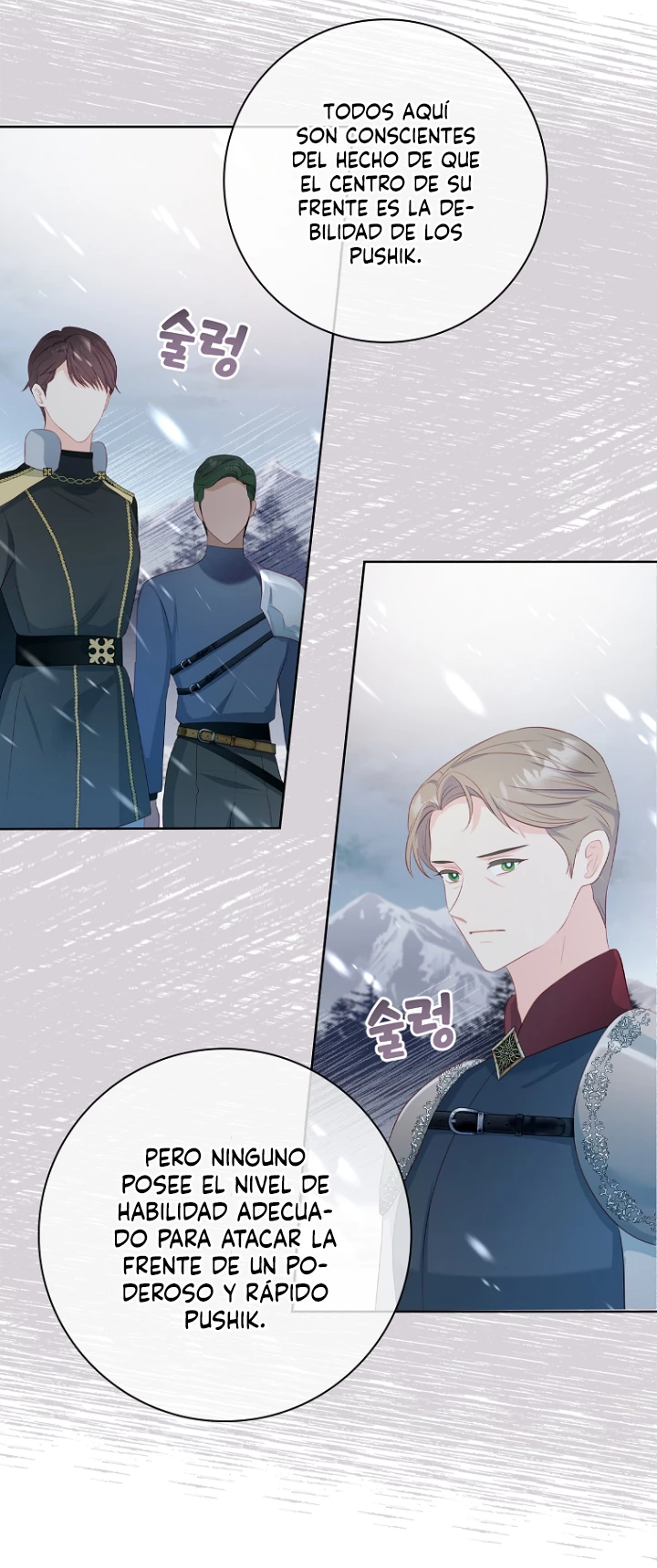 Yo decidiré quién será mi esposo > Capitulo 14 > Page 301