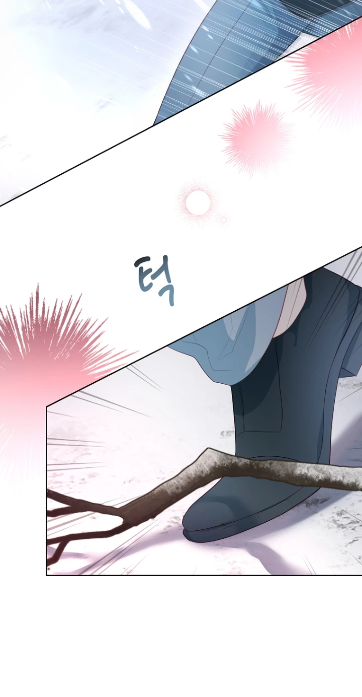 Yo decidiré quién será mi esposo > Capitulo 14 > Page 401