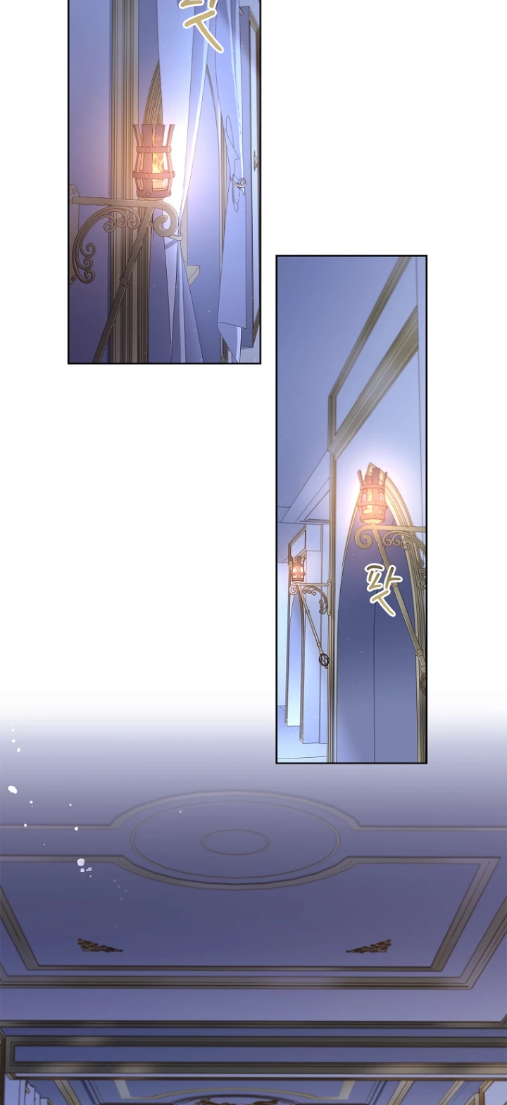 Yo decidiré quién será mi esposo > Capitulo 14 > Page 571
