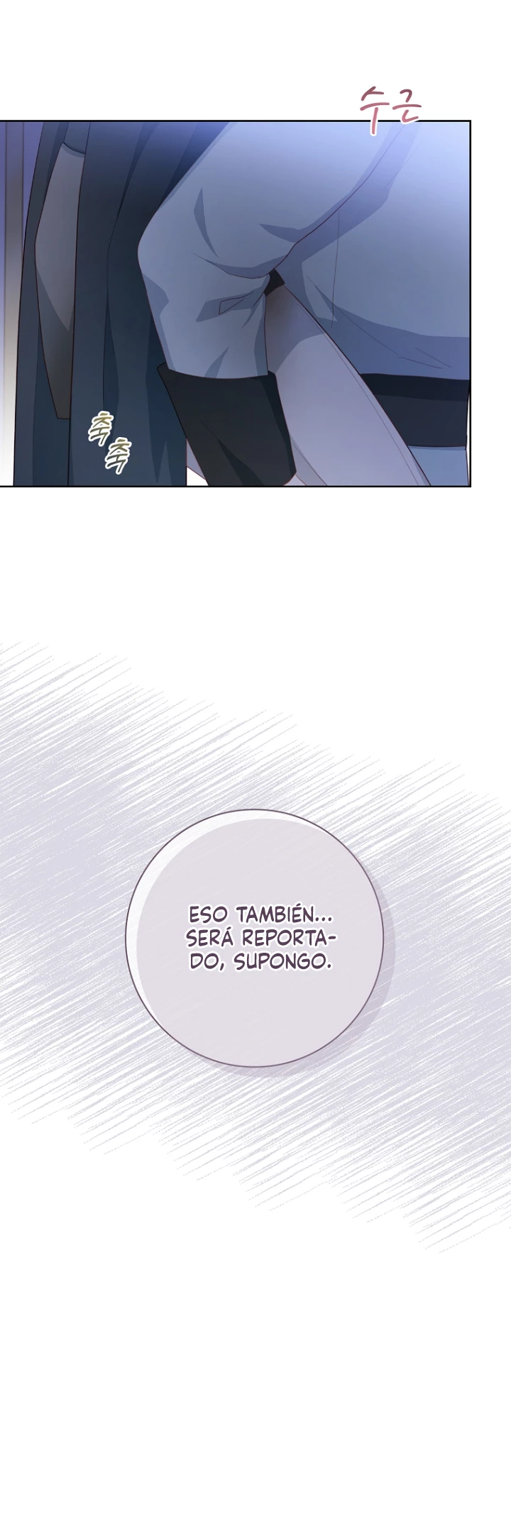 Yo decidiré quién será mi esposo > Capitulo 14 > Page 651