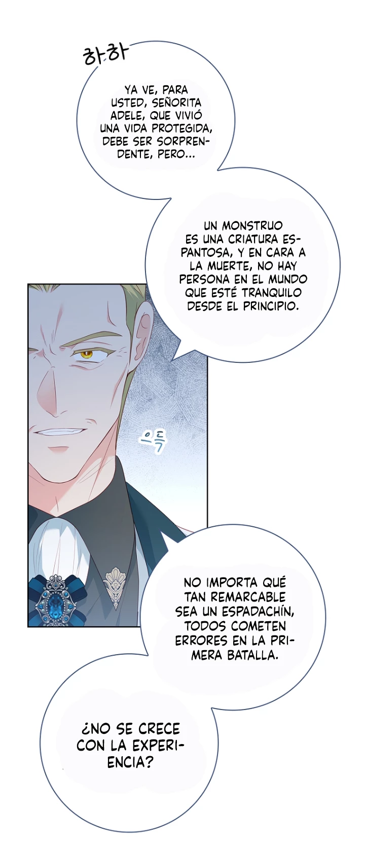 Yo decidiré quién será mi esposo > Capitulo 18 > Page 431