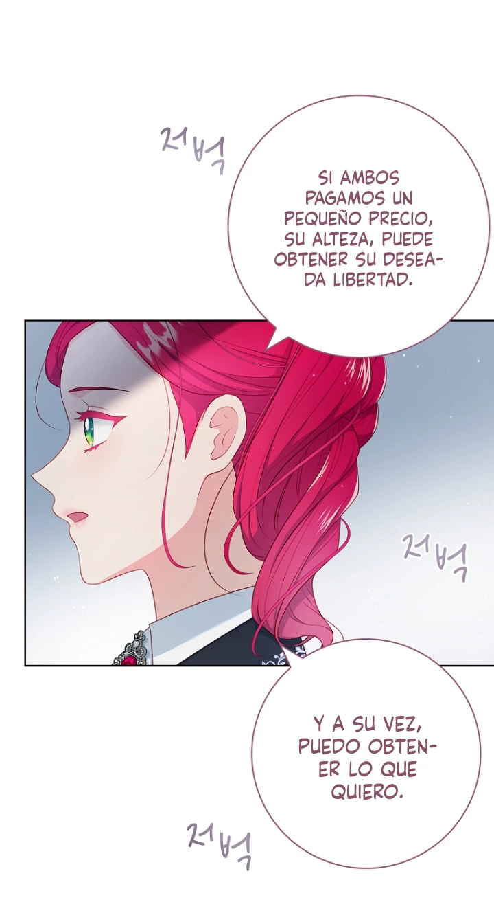 Yo decidiré quién será mi esposo > Capitulo 20 > Page 351