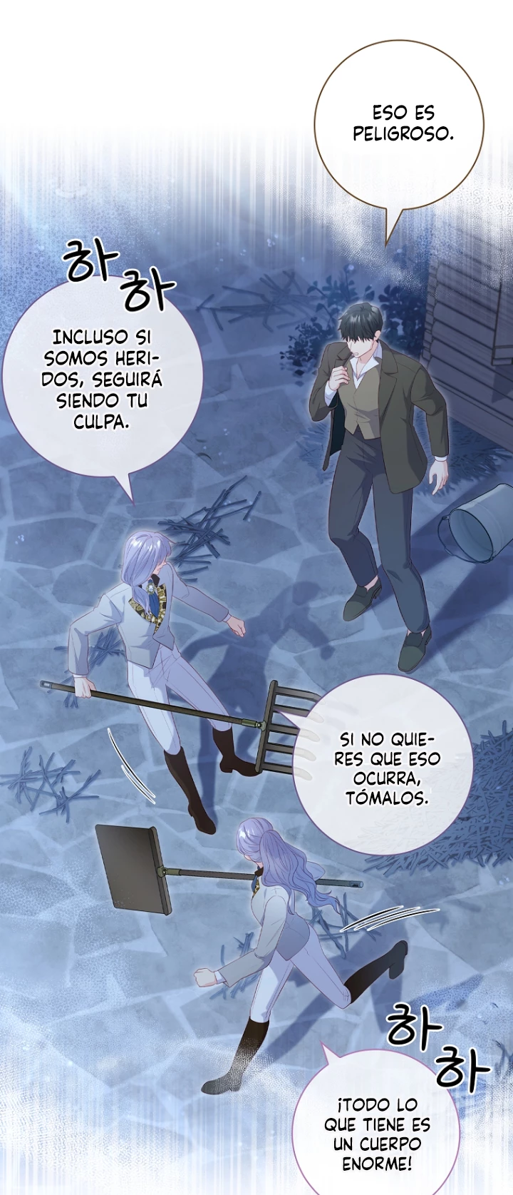 Yo decidiré quién será mi esposo > Capitulo 22 > Page 521