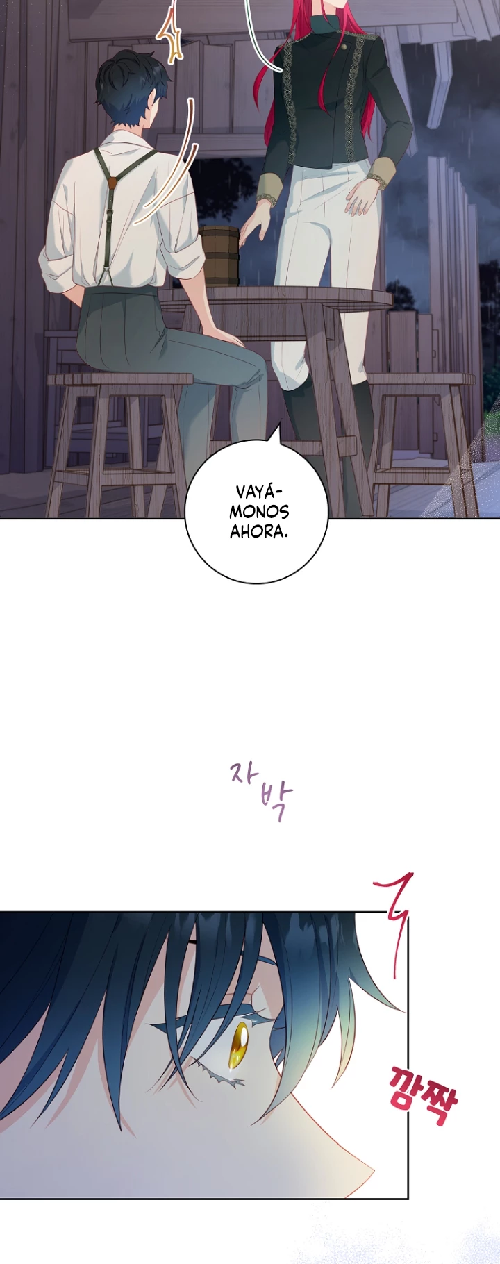 Yo decidiré quién será mi esposo > Capitulo 23 > Page 481