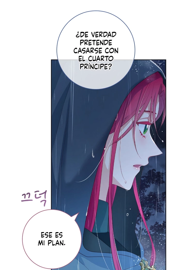 Yo decidiré quién será mi esposo > Capitulo 23 > Page 601