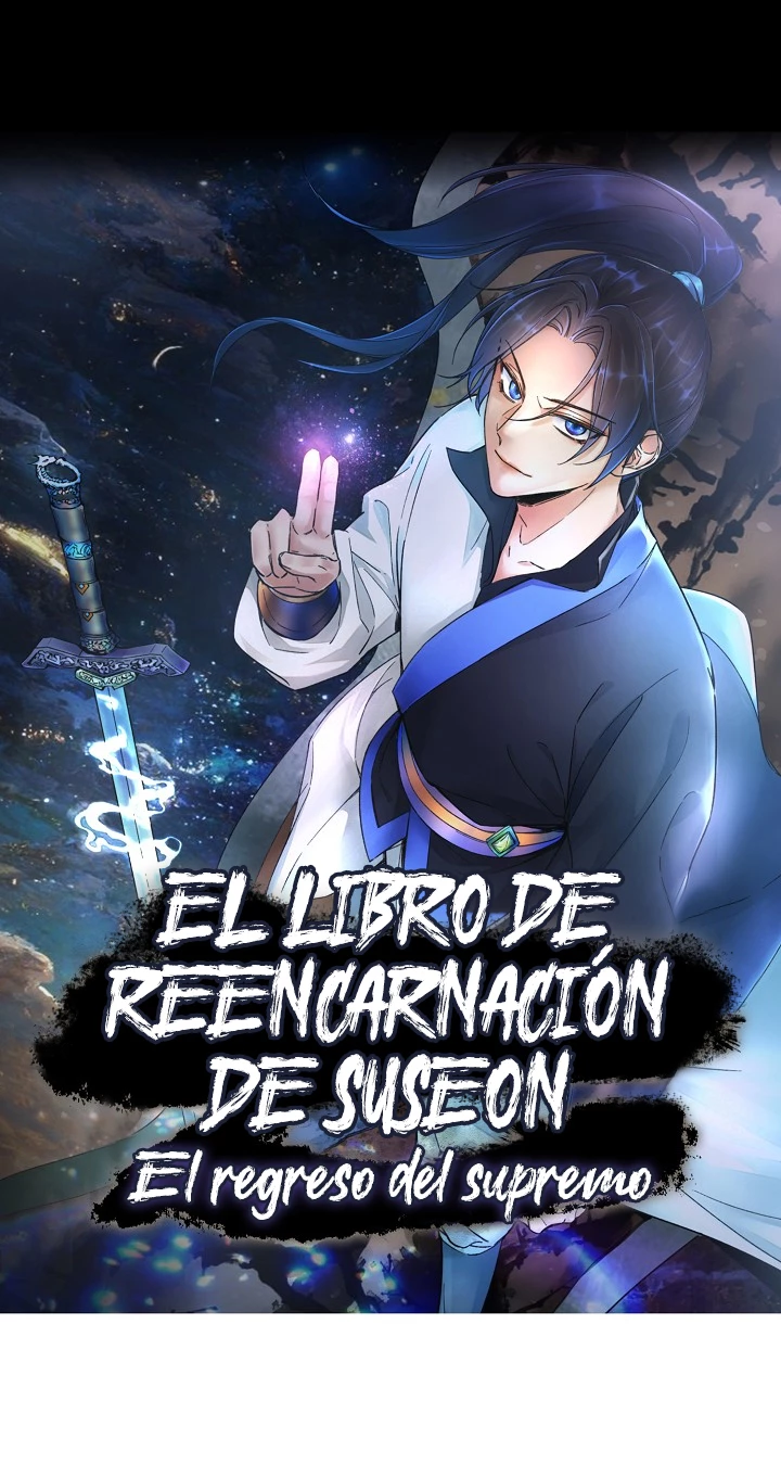 El libro de reencarnación de Suseon: El regreso del supremo > Capitulo 4 > Page 51