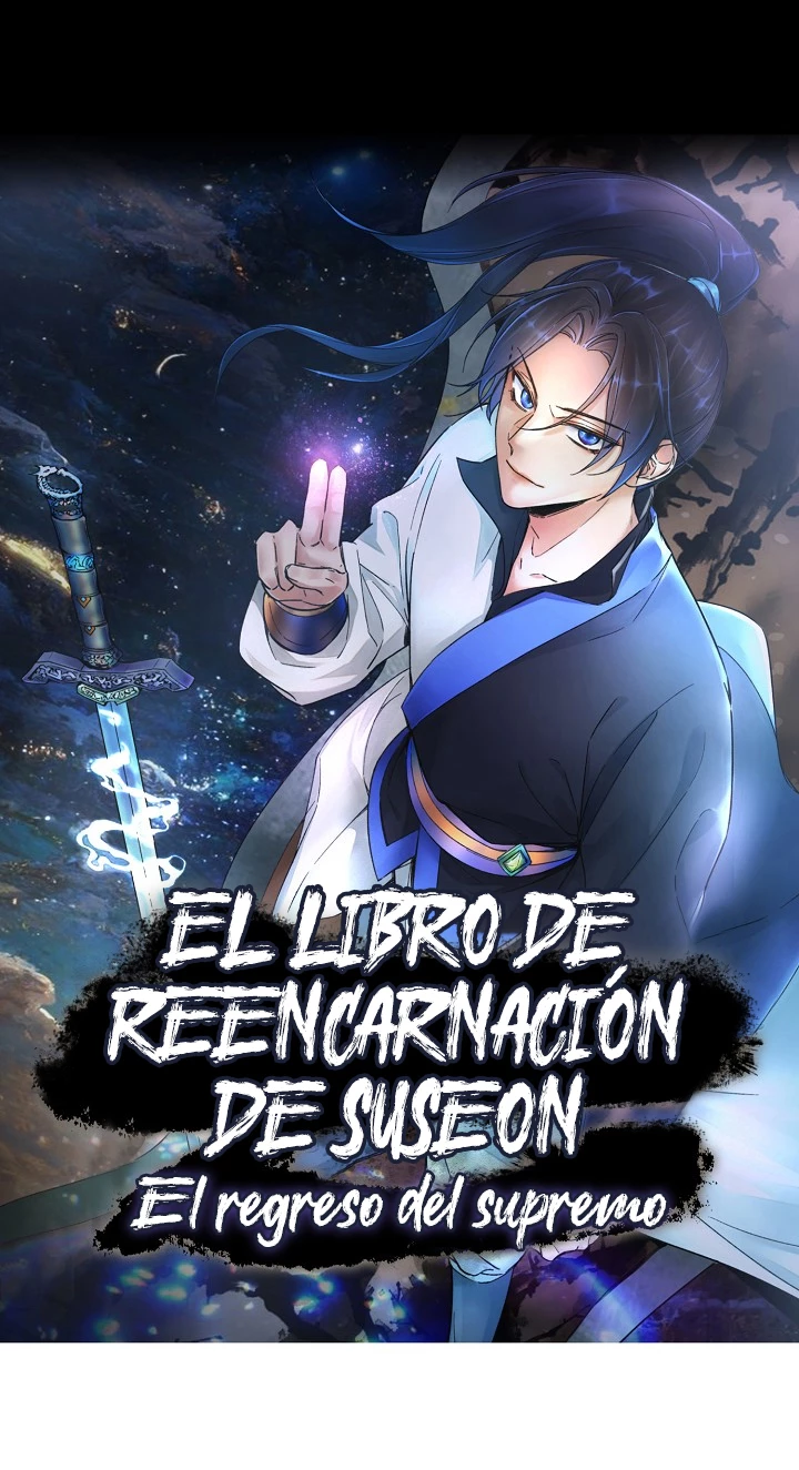 El libro de reencarnación de Suseon: El regreso del supremo > Capitulo 7 > Page 51