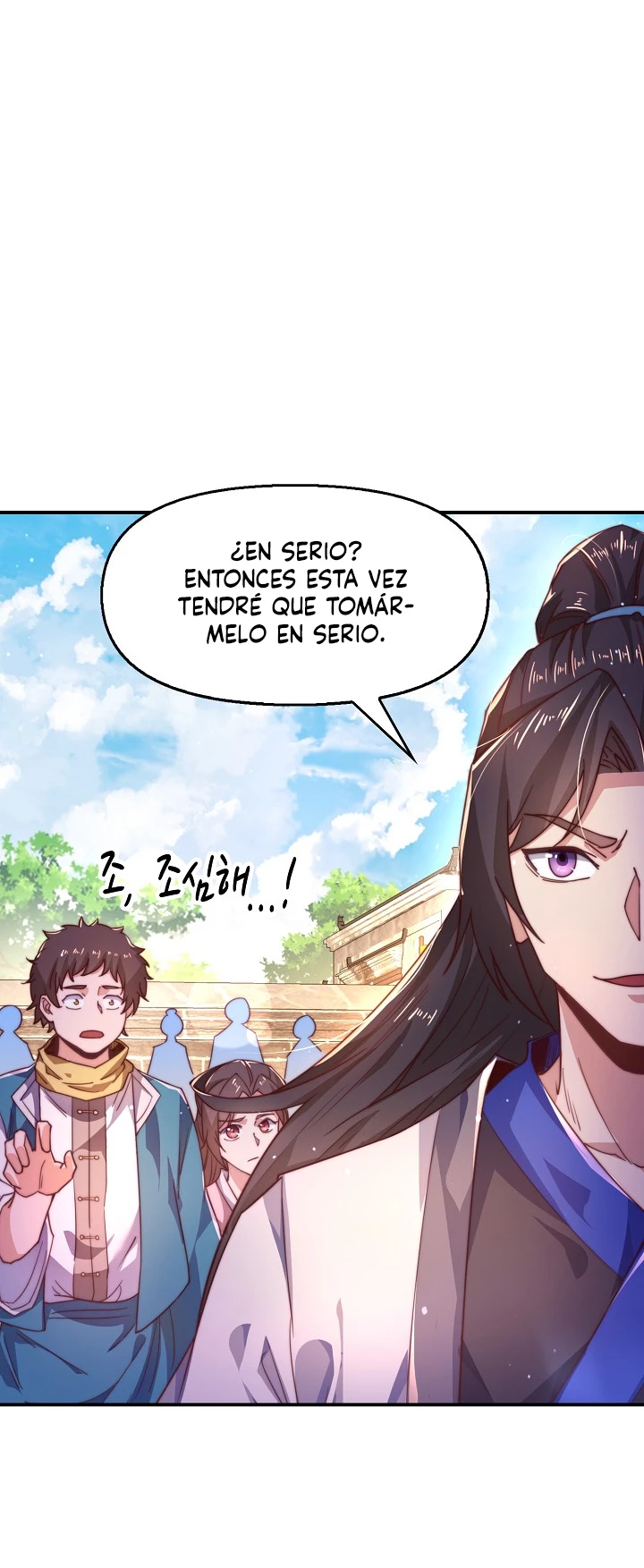 El libro de reencarnación de Suseon: El regreso del supremo > Capitulo 7 > Page 411