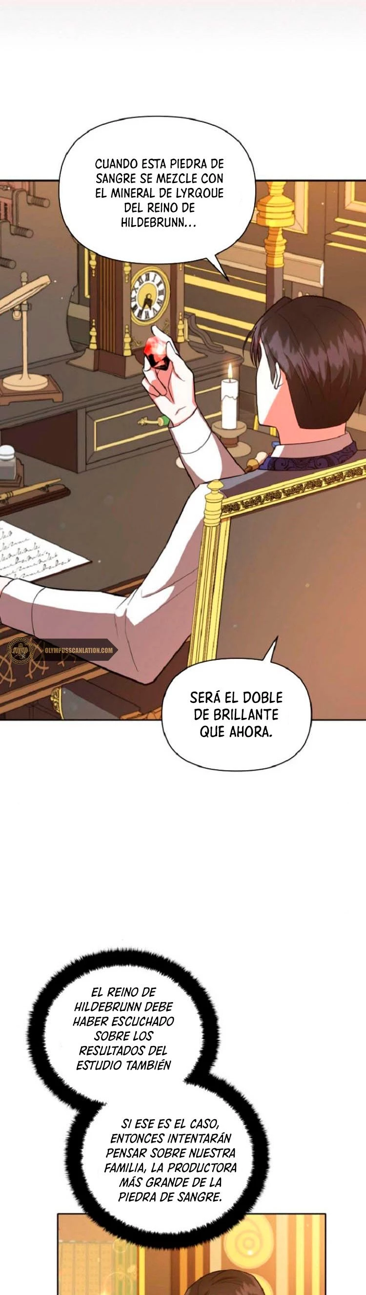 El duque Diabólico no Puede Dormir > Capitulo 7 > Page 251