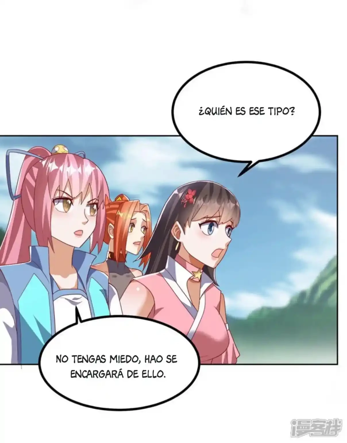 Artes Marciales Inversas > Capitulo 388 > Page 51
