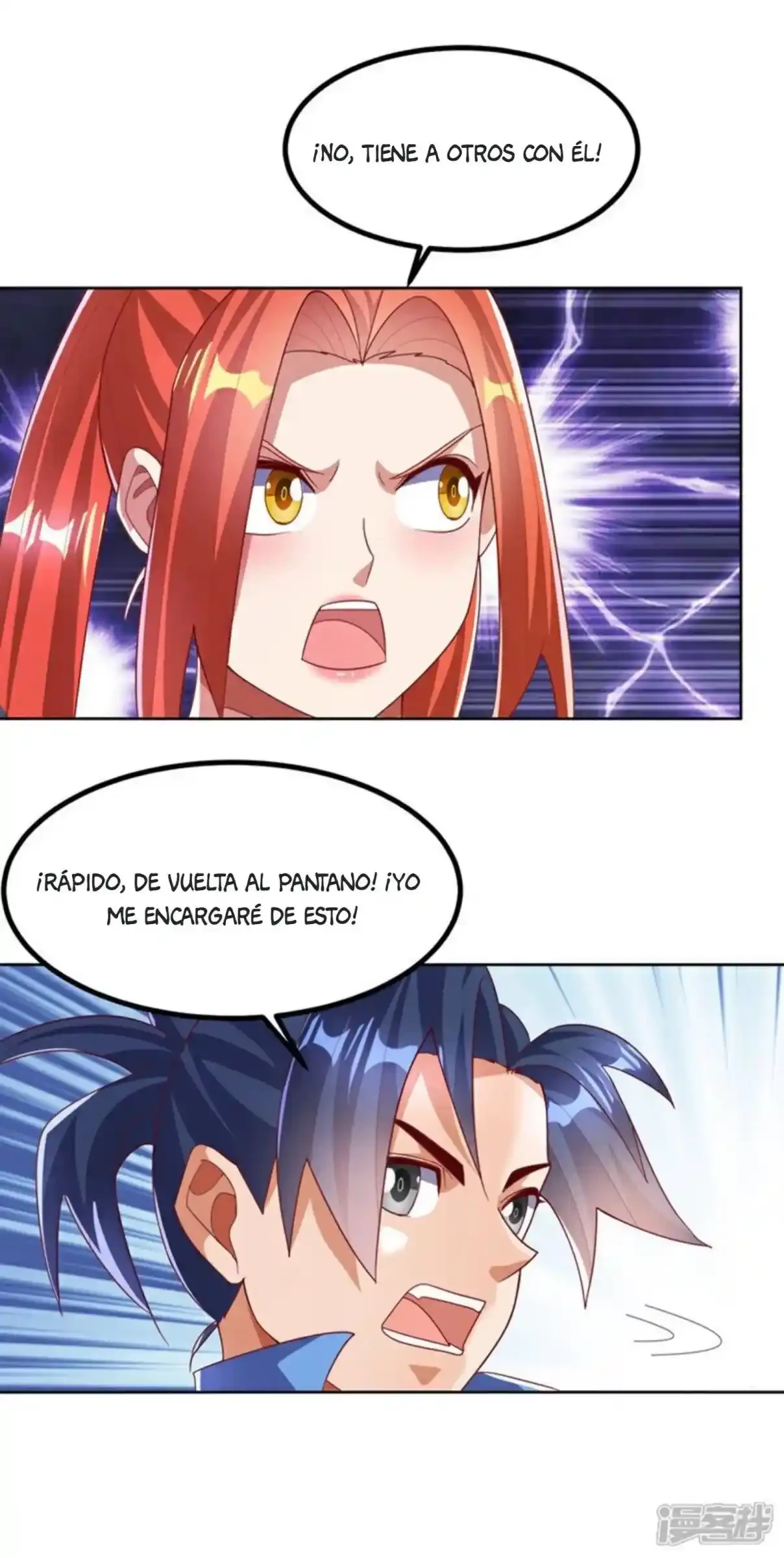 Artes Marciales Inversas > Capitulo 388 > Page 71