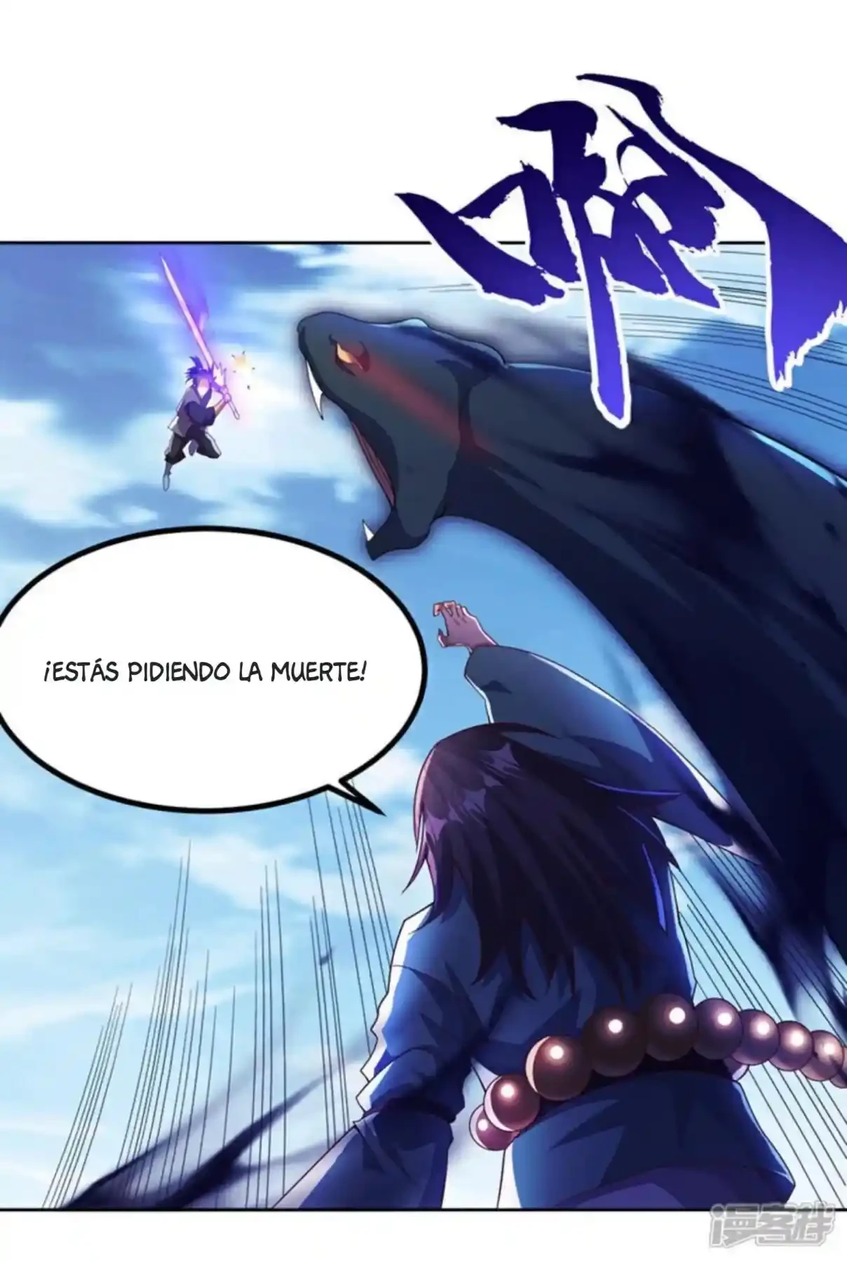 Artes Marciales Inversas > Capitulo 388 > Page 131