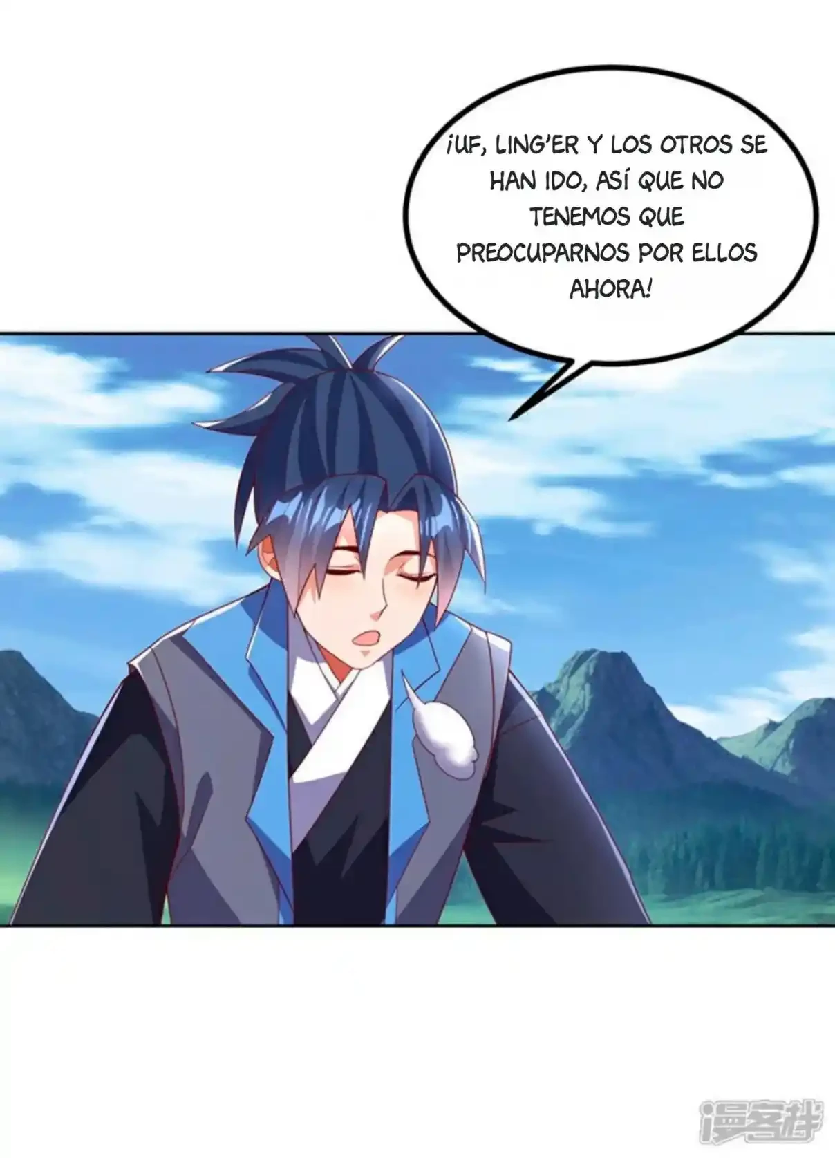 Artes Marciales Inversas > Capitulo 388 > Page 161
