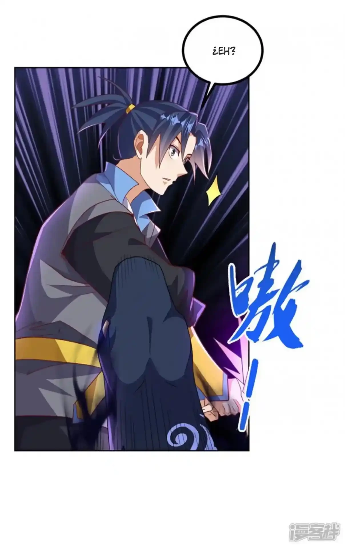 Artes Marciales Inversas > Capitulo 388 > Page 221