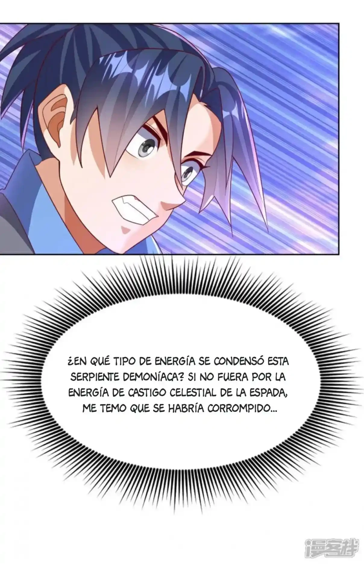 Artes Marciales Inversas > Capitulo 388 > Page 261
